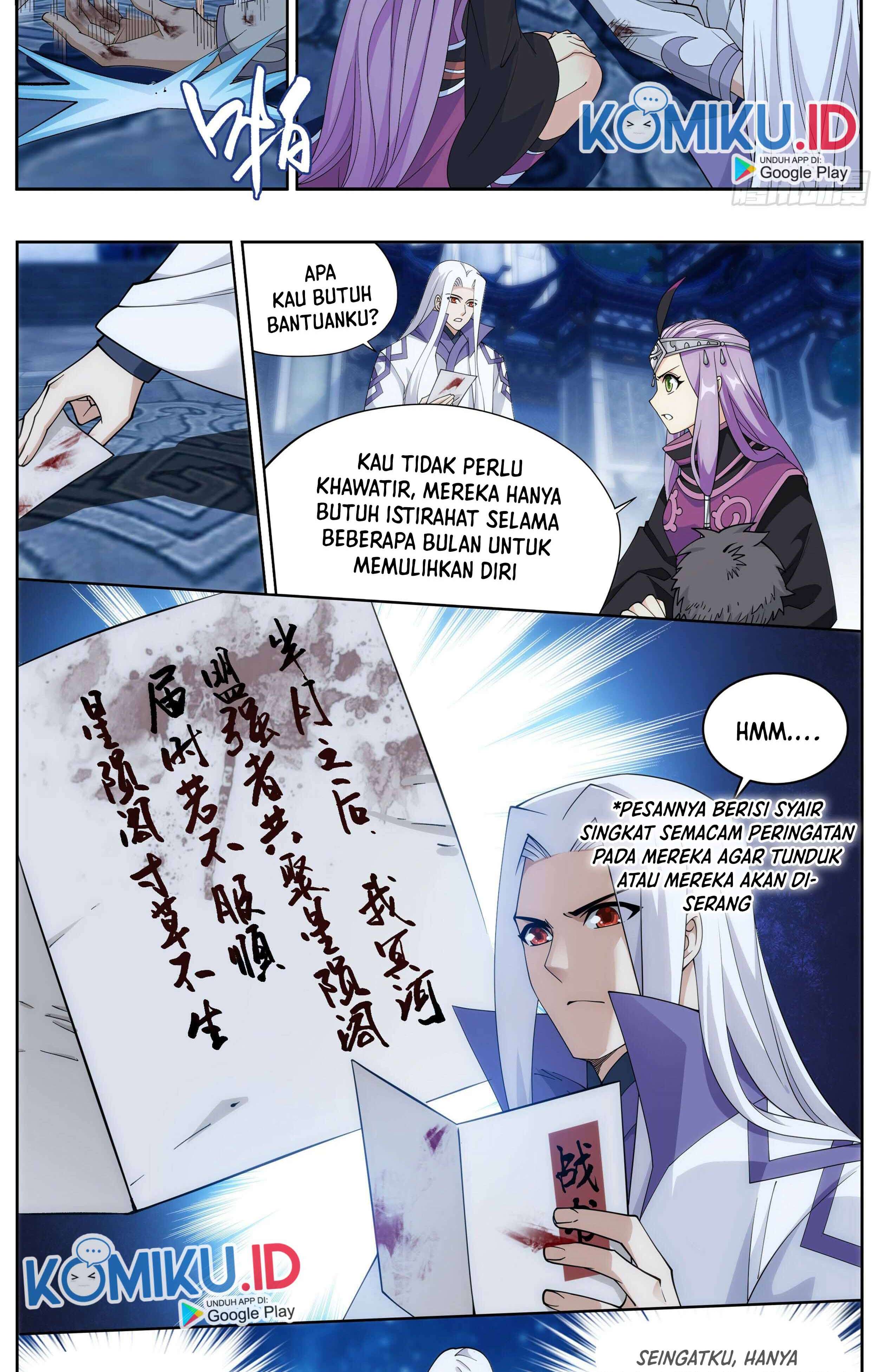 Battle Through the Heavens chapter 378